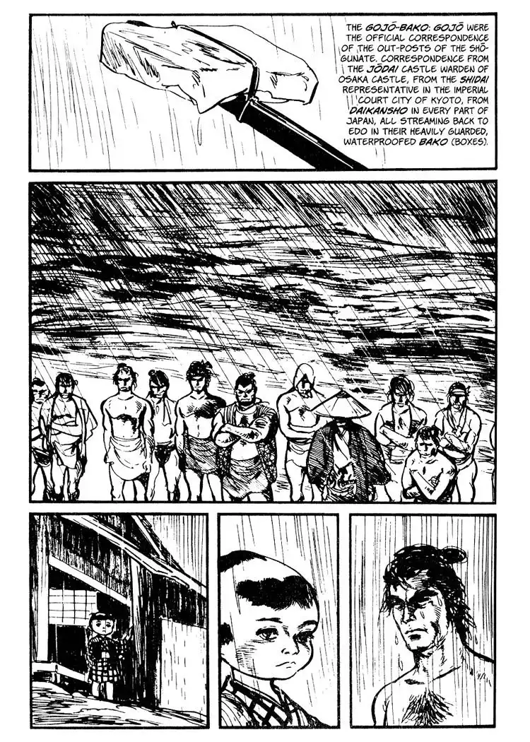 Lone Wolf and Cub Chapter 48 49